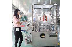 China Small Box Cartoning Packing Machine Automatic High Speed Continuous Vertical supplier
