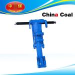 Y26 Rock Drill for sale