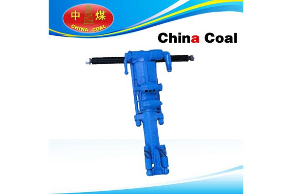 Y26 Rock Drill
