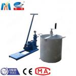 SDB Cement Grouting Pump with 10L/min Output Capacity 0-1MPa Pressure for sale