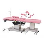 Electric Gynecological Examination Obstetric Bed 2000 X 600 X 650mm SS 304 For Woman for sale