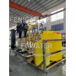 Water Treatment Commercial Reverse 1500gpd Chemical Dosing Systems for sale