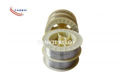 China Inconel 625 Thermal Spray Wire Nickel Alloy Oxidation And Heat Resistant Coatings supplier