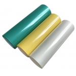 Yellow Polyimide Tape with Less Than 0.2g Residual Adhesive and 50% Elongation for sale