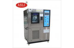 China Environmental Simulation Chamber For Complex Alternating Climate supplier