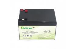 China High-Performance 12V 12Ah Intelligent Robot Battery 1000+ Cycles Maintenance-Free supplier