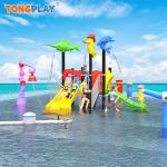 Kids Outdoor Playground Amusement Water Park Equipment Plastic Modern Water Slide Kindergarten Plastic Splash Pad Toys Set for sale