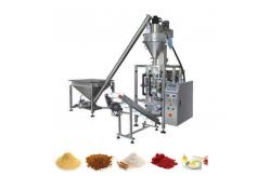 China Auger Filler Chili Powder Pouch Packing Machine With Weighing supplier