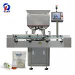 Multistage Vibration Capsule Milk Tablet Honey Pill Counting Machine for sale