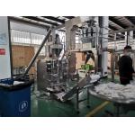 304SS Food Grade Vertical Form Fill Seal Packaging Machine Fully Automatic