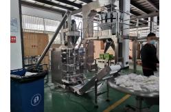 China 304SS Food Grade Vertical Form Fill Seal Packaging Machine Fully Automatic supplier