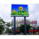 P8 outdoor Advertising LED Screens IP65 3G WATERPROOF Brightness 7000 advertising led display board for sale