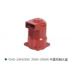 24kv Epoxy resin contact box CH3-24KV/250 for 24kv Switchgear for sale