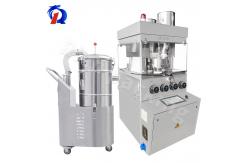China ZP-27D Automatic Rotary 25mm Vitamin Effervescent Tablet Press Making Machine supplier