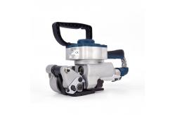 China PP&PET Handheld Pneumatic Strapping Tool Plastic Steel Belt Tension Machine 3500N supplier