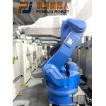 Second Hand Yaskawa EPX2900 Spraying Robot Explosion Proof