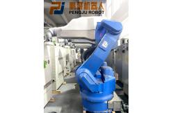 China Second Hand Yaskawa EPX2900 Spraying Robot Explosion Proof supplier