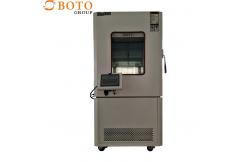 China Rapid Temperature Test Chamber B-T-120(A~E) with ISO Program Setting supplier