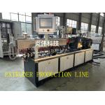 High Speed Extrusion Granulator 6m/Min PET Granulator Machine Easy Operation For Optical Cable Sheathing for sale