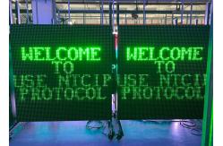 China EN12966 LED Passenger Information Display Subway Train Station use supplier