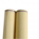 18*16 Mesh Ivory Color 48X100' Fiberglass Insect Window Screen For Garden for sale