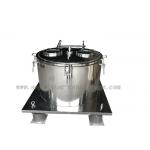 Hemp Oil / Canna Bis Extraction Chemical Centrifuge Machinery & Equipment for sale