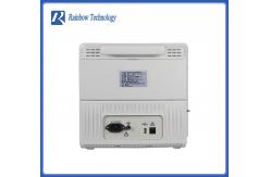 China Lightweight Veterinary Vital Signs Monitor For Animal Health Diagnosis Monitoring supplier