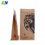 Natural Brown Kraft Paper Flat Bottom Resealable Valve Coffee Pouch for sale