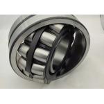 ABEC-1 23236CCK C4W33JA-405 Spherical Roller Bearing for sale