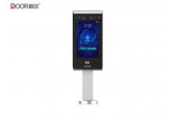 China 20000 Face Capacity Bface Recognition Access Control System With 7 Inch Touch Screen supplier