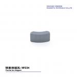 Permanent Magnet Ferrite For High Intelligence Flush Toilet W072 for sale