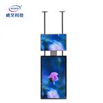 Thin Ceiling Mounted Dual Sides Hanging Double Sided Lcd Display Digital Signage for sale