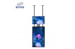 China Thin Ceiling Mounted Dual Sides Hanging Double Sided Lcd Display Digital Signage supplier