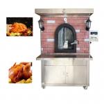 High Productivity Commercial Roaster Oven Machine For Sheep Leg Goat Leg for sale