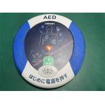 Omron AED Cover With Key Membrane And Speaker W.321414.UK C9457 QC PASSED HQ17-013-007 for sale