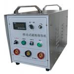 HCDX-2000 Movable Type Magnetic Particle Flaw Detector 0-2000A for sale