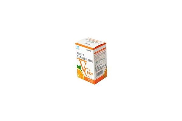 Pantone Medicine Packaging Box Debossing Auto Lock Health Care Box
