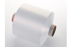 China DTY NIM Raw White 150D/48F Semi Dull Polyester Yarn supplier