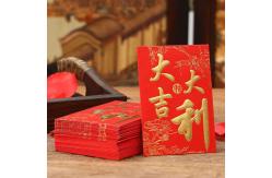 China Program Control Paper 15pcs/min Hot Foil Stamping Machine supplier