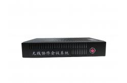 China UHD 4k Wireless Video Transmitter Receiver 5.8G Wifi HDMi VGA supplier