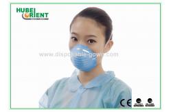 China Comfortable PP disposable nose mask for Dust with Single Headband supplier