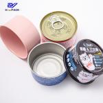 Easy Open Lid Beef Can 100g 150g Round Tin Canister D65*27mm Size for sale