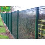 Decorative H2030mm Powder Coated BRC Mesh Fence for sale