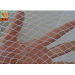 10mm * 10mm PE 50g / Sqm Agricultural Netting for sale