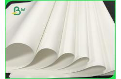 China 120gsm - 300gsm Tear Resistant Reusable Stone Paper For Printing Notebook supplier