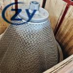 Polished Lubricity Perforated Mesh Metal Sheet Paint For Centrifugals Sieve for sale