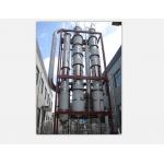 Automatic Multi Effect Evaporators Falling Film Juice Concentrator 380V Voltage for sale