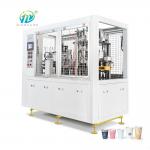 Ultrasonic 250ml Paper Cup Making Machine With Intelligent PCL Control for sale