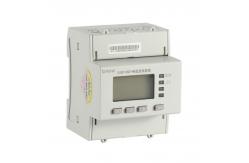 China Class 1 DIN35 24V DC Energy Meter With Rs485 DJSF1352-RN supplier