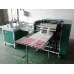Adjustable Sewing Pitch Book Thread Sewing Machine , Book Folding Machine for sale
